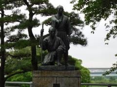 tamagawa